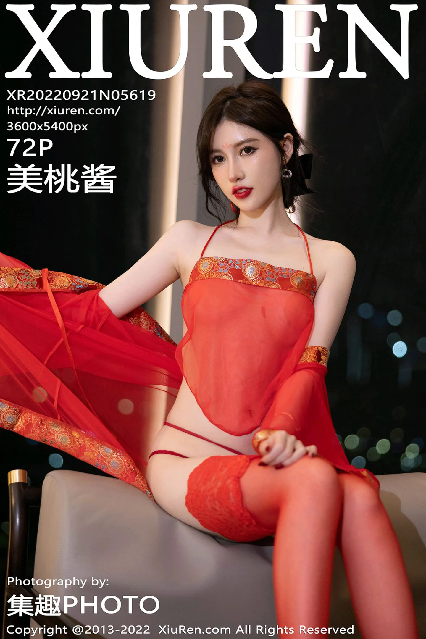 [XiuRen秀人网]No.5619_模特美桃酱性感红色轻透薄纱古装透视秀白嫩肌肤惹火诱惑写真72P-秀人网 - XiuRen.Space